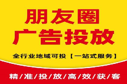 百度推广竞价实战：案例分析及优化心得
