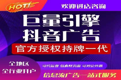 案例解析：SEM推广优化成功之道